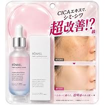 Amazon | オルザベール（Ortheveil）プレミアムエッセンスシャンプー