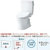 TOTO/東陶 ピュアレストQR(組合わせ便器)　便器(CS220BM)+タンク(SH220BAS)　床排水 リモデル対応（排水心305mm～540mm）　手洗なし　便座なし　#SC1 パステルアイボ