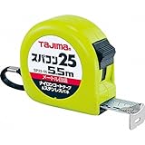 コンベックス_スパコン25_5．5m_25mm幅・長さ5.5m_ロック付：【測量用品】：207-0021