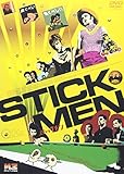 スティックメン [DVD]