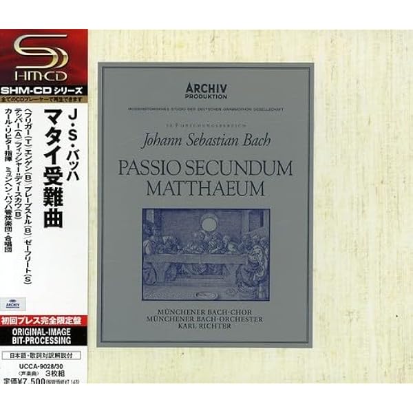 Amazon.co.jp: バッハ:カンタータ選集(11曲): ミュージック