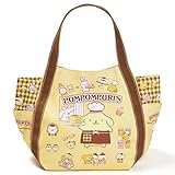 Hello Kitty ハローキティ 40周年 マザーズバッグ トート (93009)