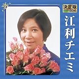 ����� 2016 �]���`�G�~