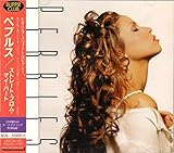 ストレート・フロム・マイ・ハー