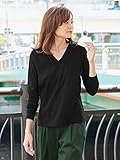 Angeliebe エンジェリーベ 産後 授乳服 綿混 やわらか フライス Vネック Tシャツ 授乳ウエア 長袖 授乳口付き フリー ブラック 30130 30130100
