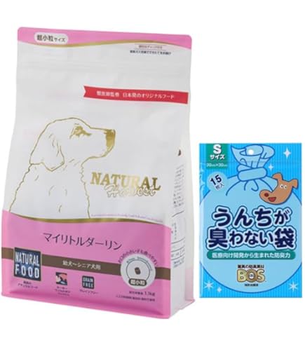 ペットフード ナチュラルハーベスト プライムフォーミュラ マイリトルダーリン 6袋　Natural Harvest 犬用 幼犬　成犬 ナチュラルハーベスト 犬 フード 無添加 送料無料 ナチュラル