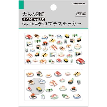 Amazon.co.jp 最新リリース: ラベル・ステッカー の新着ランキングです。
