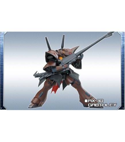 FW ガンダムアルティメットオペレーション6 ｢ 黒い三連星専用高機動型ザクII (ガイア機) ｣ 単品 Amazon | FW ガンダムアルティメットオペレーション6 ｢ 黒い三連星専用