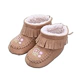 Itaar ベビーシューズ 美しい流苏 歩行練習用 滑り止め付 秋冬 防寒 かわいい キッズ 子供 新生児 女の子 3-18ヶ月に(11.5, ブラウン)
