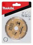 MAKITA 4" Segmented Diamond Wheel Blade Wet and Dry D-05197 (Gold)