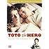 トト・ザ・ヒーロー(DVD)