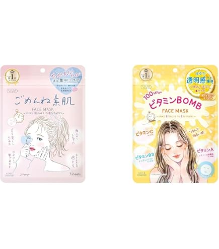 Amazon.co.jp: クリアターン 【セット買い】 ごめんね素肌 キニナル