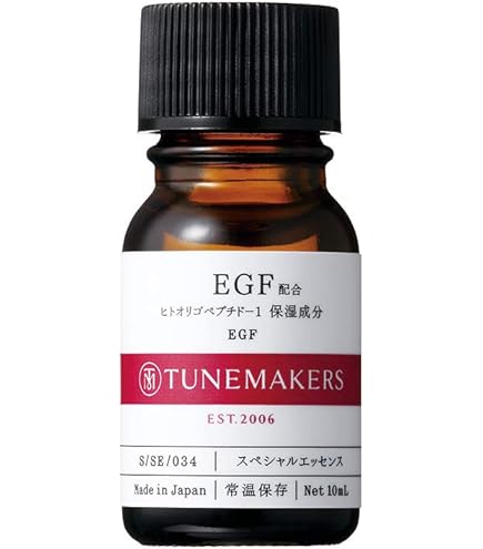 Amazon.co.jp: パソアパソ スキンケア エクストラ エッセンス アクティ