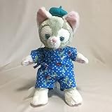 ジェラトーニ　甚平2点セット　うちわトンボ　水色(TAT-B7033)