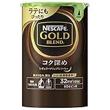 ネスレ ネスカフェ ゴールドブレンド　コク深め　エコ＆システムパック 65g×6個