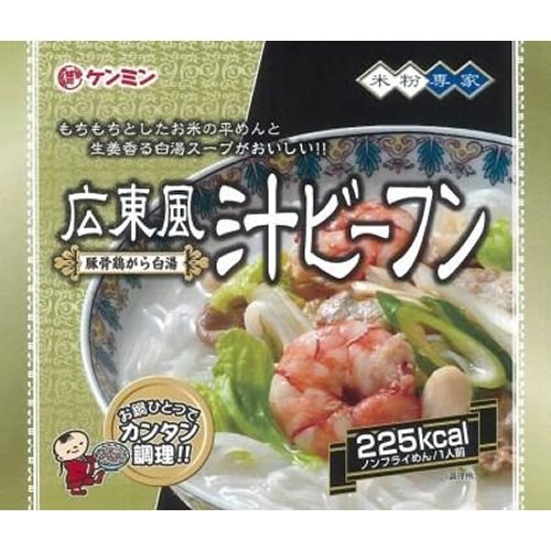 ケンミン 広東風汁ビーフン