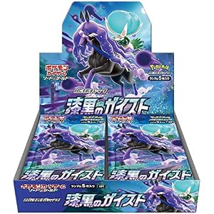 ポケモンカードゲーム ソード&シールド 拡張パック 漆黒のガイスト BOX