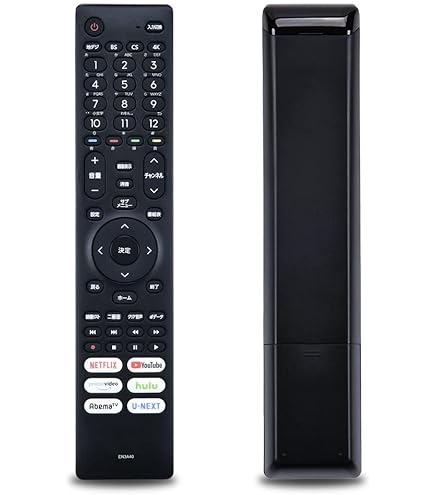 LOEWE. ロエベ テレビ リモコン 89950A17 LOEWE. ロエベ テレビ リモコン 89950A17