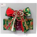 七五三 女児三歳用 高級金襴織 お子様結び帯 鮮緑地に流水と桜 S-1