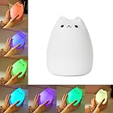 amyove LED充電式夜間ライトウォームホワイトRGBマルチカラーUSBポートポータブルシリコンソフトベビーNurseryランプギフトfor Children Babies Kids Daily便