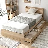 モダンデコ ベッド シングル 宮棚 収納付き（322L）コンセント USBポート付き 引き出し すのこベッド 木製