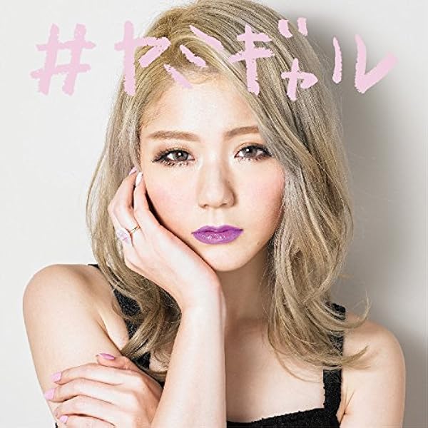 のらみみ 全4巻 ＋ のらみみ2 全4巻　全8巻　レンタル落ちDVD 加藤奈々絵 Amazon.co.jp: FREECELL特別号 表紙巻頭特集 『うたの☆プリンス