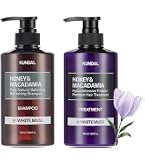 KUNDAL クンダル シャンプー トリートメント　アンバー　バニラ　４セット Amazon | 【KUNDAL/クンダル】アンバーバニラの香り｜ハニー