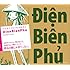 DJ まほうつかい「DienBienPhu Sound Track」