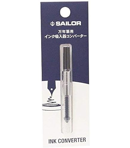 Amazon | セーラー万年筆 万年筆 プロフィット レアロ マルン 細字 11