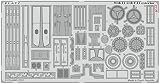 プラッツ 1/48 F-14トムキャット エッチングパーツ 外装用 プラモデル用パーツ M48-11
