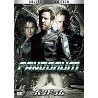 Amazon.co.jp: デス・レース2000年 HDニューマスター/轢殺エディション