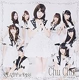 Chu Chu(�����I ���c�݂⃁�C���W���P�b�g)