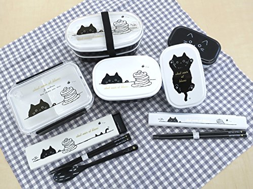 Details About Oh Sk Chat Noir Et Blanc Lunch Box Two Stage With Partition B 10318 Fromjapan