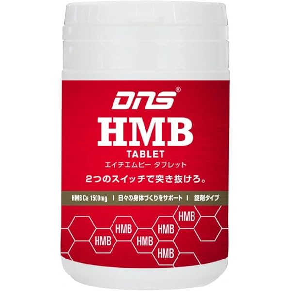 プロテイン ホエイ 100 カフェオレ 風味 筋肉 たんぱく質 Amazon | DNS プロテイン ホエイ100 カフェオレ風味 630g 国内