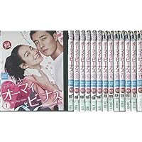 Amazon.co.jp: オー・マイ・ビーナス スペシャルプライス DVD