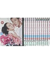 Amazon.co.jp: オー・マイ・ビーナス スペシャルプライス DVD-BOX1