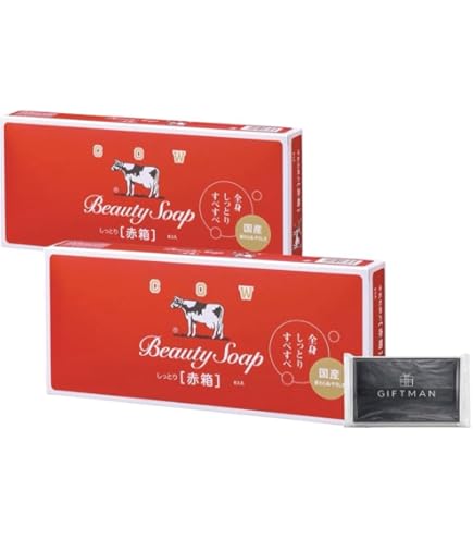 Amazon | 牛乳石鹸 赤箱 (カウブランド 牛乳石鹸 赤箱90g×3個 ×2箱