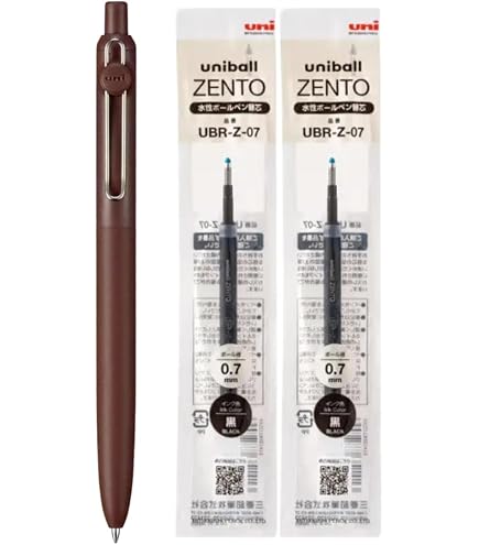 Amazon | 三菱鉛筆 ユニボール ゼント ベーシックモデル 【 0.7mm