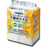おもいやり 不織布タオル