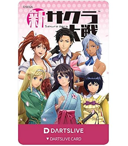 Amazon | ダーツカード DARTSLIVE 【ダーツライブ】 ダーツライブ