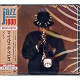 オーラ(期間生産限定盤)