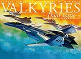 VALKYRIES –Third Sortie- 天神英貴マクロス画集 (　)