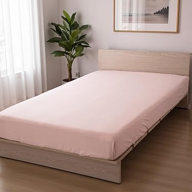 Amazon.co.jp 最新リリース: ベッドパッド・敷きパッド の新着