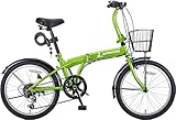 キャプテンスタッグ(CAPTAIN STAG) 20インチ 折りたたみ自転車 オリクル [Amazon.co.jp限定商品] Oricle 20インチ FDB206 シマノ6段変速/バッテリーライト/ワイヤー錠/前後泥よけ 標準装備 グリーン YG-780