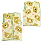 スリーパーS 子供用 防寒具 スリーパー おやすみベスト かいまき 袢纏 fo-mrs01 イエロー