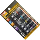 三共コーポレーション ショートソケットセット trad TDS-5 軸径:6.35×全長:60mm 5点 1セット