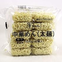 Amazon.co.jp: 東洋水産 マルちゃん 麺伝 旨ごしラーメン 冷凍 5食入