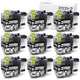 Brother LC3111BK 対応 互換インクカートリッジ ブラック ９個 【バウストア】