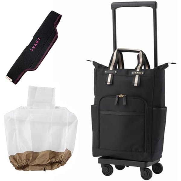 Amazon.co.jp: SWANY スワニー キャリーバッグ D-639 プレーネ 座面付