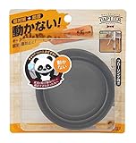 WAKI キャスターストップ クリアーブラック 55~65mm